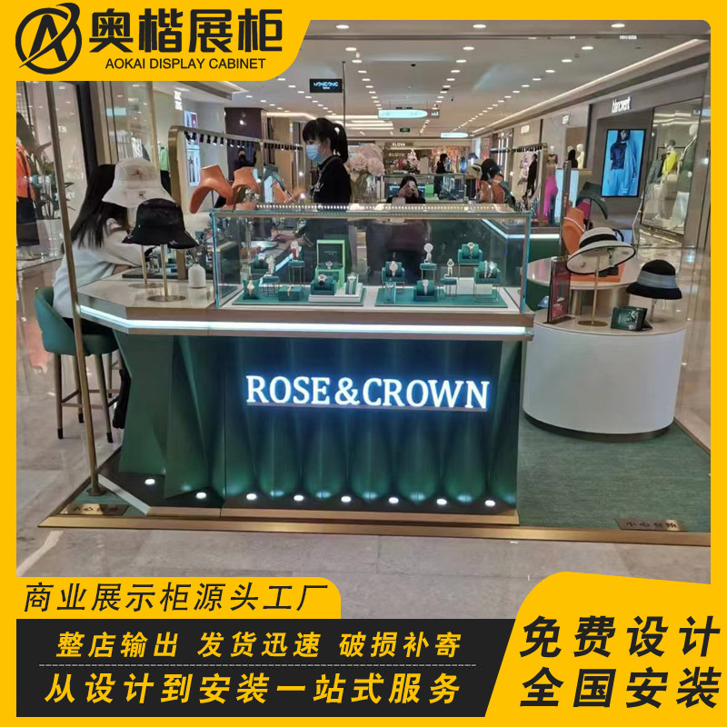 万达商场多经点位珠宝展示柜黄金钻石首饰饰品烤漆玻璃中岛台定制