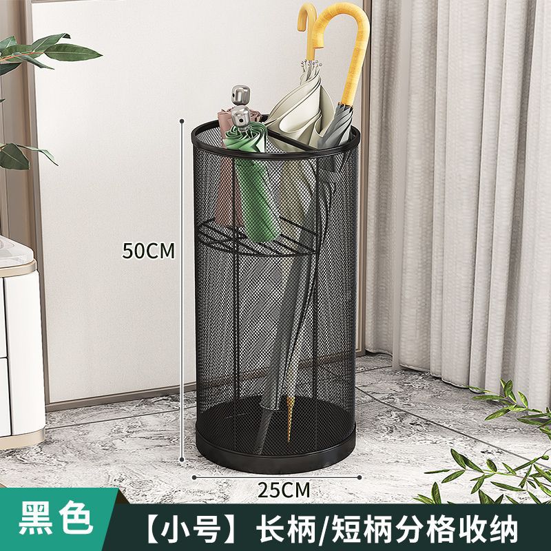 [격실 보관함 업그레이드] 블랙 스몰 사이즈-직경 25cm