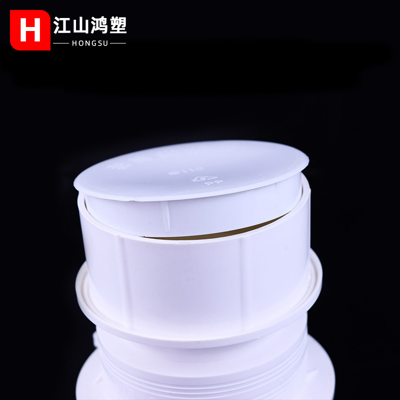 Cubierta protectora de la manga incrustada de PVC cubierta protectora de la sección de parada de agua incrustada cubierta de bloqueo