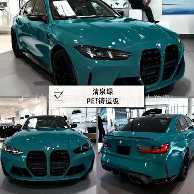 Auto Color Change Film Car Wrapping, Liquid Metal Series - clear-spring-green-152m-x-1m