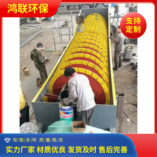 ����ʽϴɰ�C �Vɽ�_���Ƅ�ϴʯ�C���a�� ϴɰ�ּ��O��