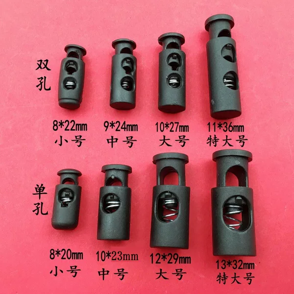 Factory Direct Sales Supply Round Plastic Rope Buckle Double Hole Cylindrical Spring Buckle Pig Nose Buckle Two Holes Colorful