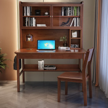 全实木书桌书架书柜一体组合家用办公桌台式电脑桌卧室学生写字桌