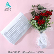 ʻʪ3ˮֽٵݻʻõ廨ʪ޾װ