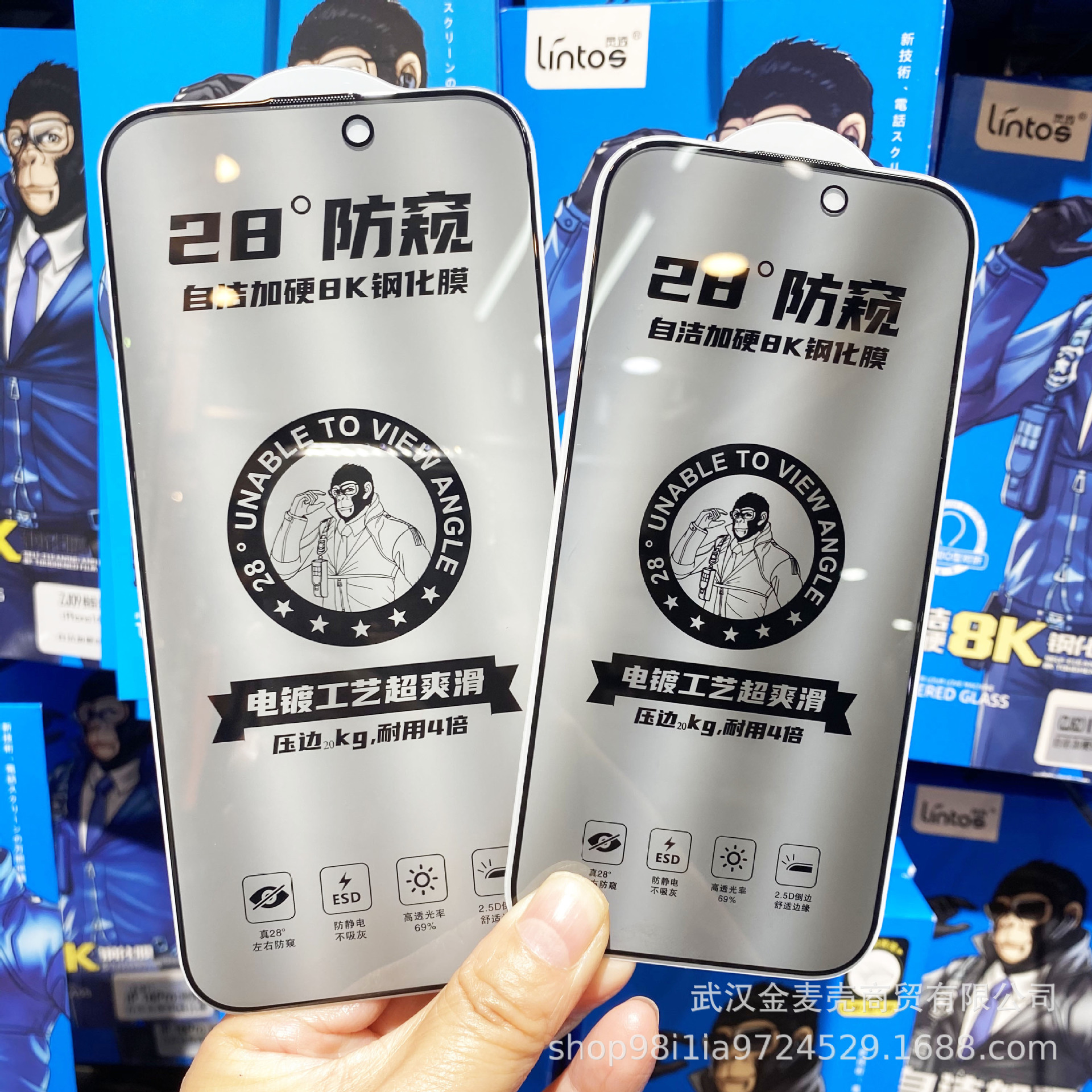 Suitable for Apple 16Promax/16Pro 8K Privacy Tempered Film 28 ° Privacy Protection, Dustproof, Anti-Static, 8K Hd