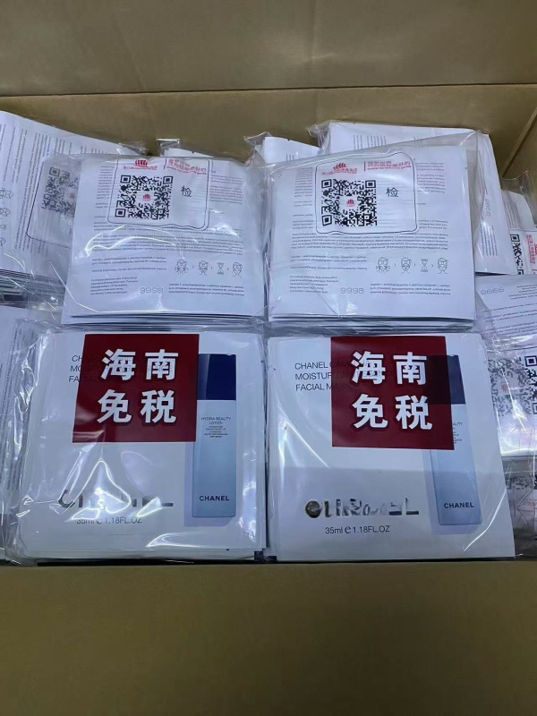 ビッグブランド人気卸売業者 Xiangjia Moisturizing Camellia スパークリングウォーター洗顔料 Camellia リキッドファンデーション ライトルースパウダー|undefined
