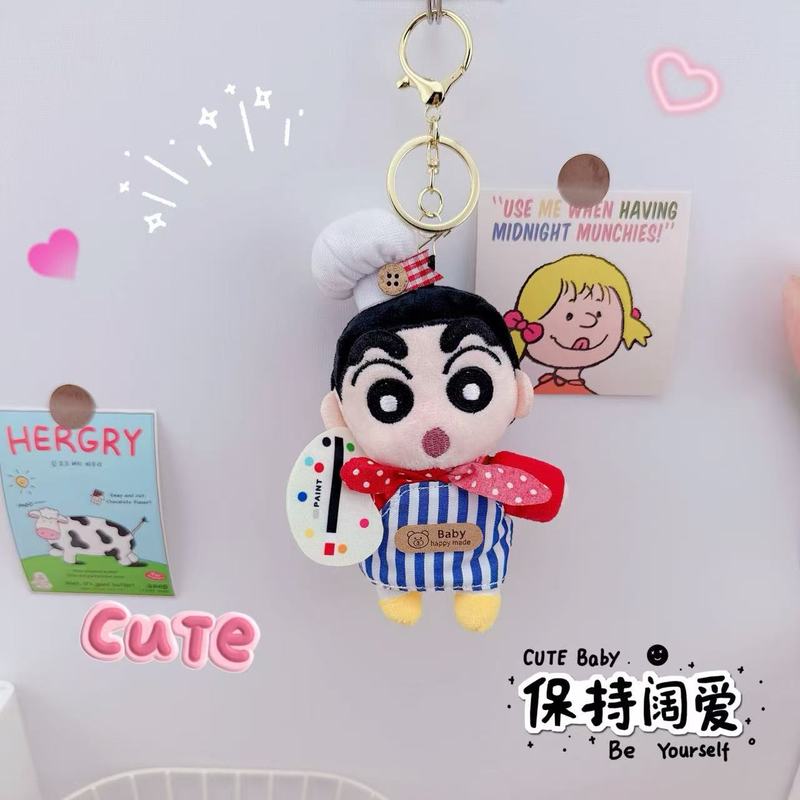 料理厨师蜡笔小新钥匙扣挂件创意画家小新公仔玩具少女心书包挂饰|undefined