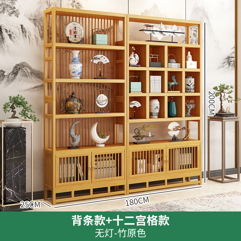 博古架 新中式实木展示架客厅装饰架茶具古董陈列收纳展示置物架|undefined