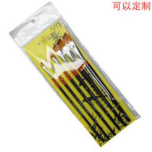 ͩ������б��ƽ�宋�Pˮ���ͮ�����ë�L�U�̗U�Pˢ���ÏS�Ҵ��N