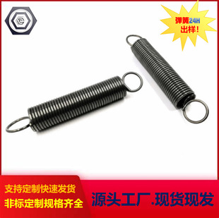 304���P䓏�������쏗�ɸߏ��ȏ��ɒ��h�����m�Ï���