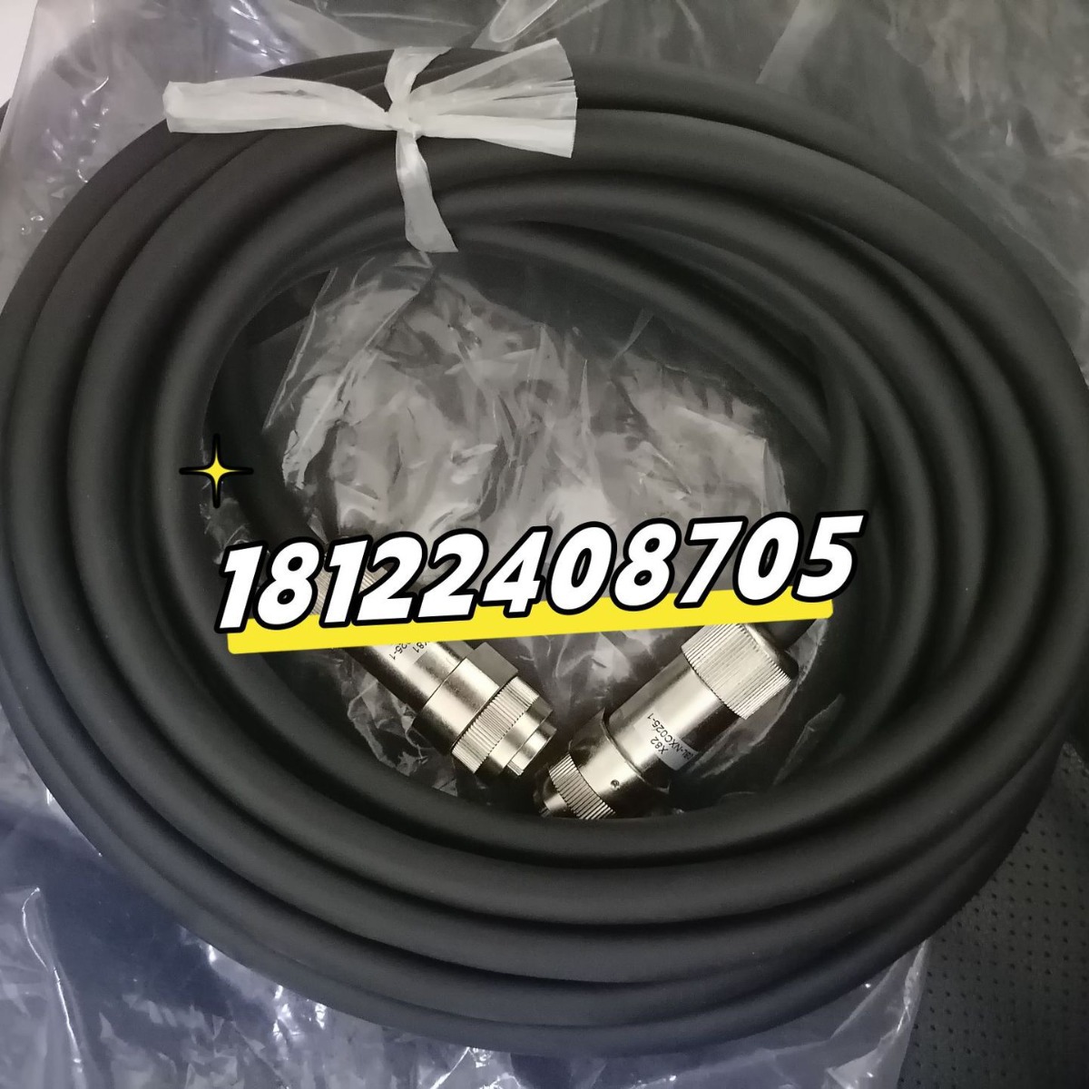 机器人DX100 NX100示教器电缆线 CBL-NXC025-1拆机议价