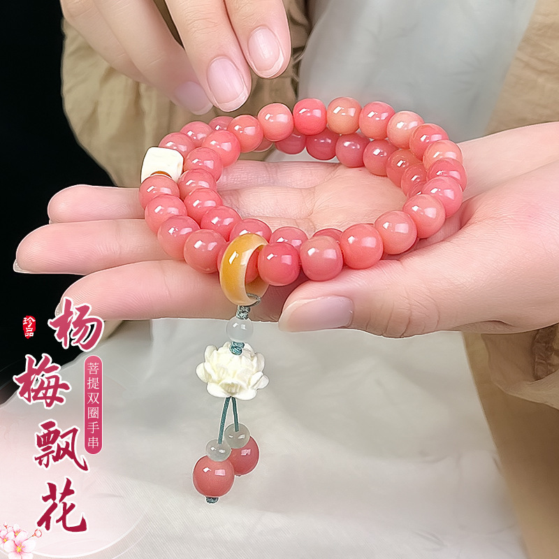 Nanzhixiwu [이중원] 10mm