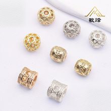 高保色18K包金镶彩色锆石隔珠镂空圆球 diy手工项链串珠饰品配件