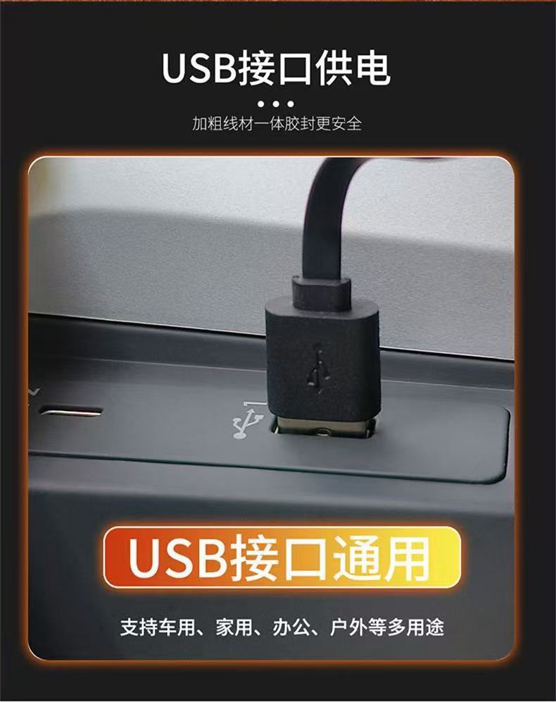 Graphene Car Heated Seat Cushion Winter Plush Seat Pad 12V Universal Car Warm USB Electric Single-Piece Pad
