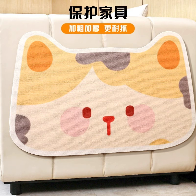 Cat scratch plate thickened, scratch-resistant, wear-resistant, cat scratch pad vertical wall anti-cat scratch sofa protect cat scratching claws