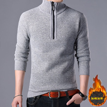 ���Q���l�ﶬ���������b��ë��������ʿ���׼Ӻ��a��ůᘿ�����