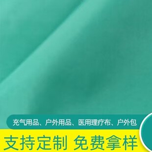 ���������T�Ӷ๦���o����λ�����p���Ƅ�������Ԯ�����ػ�����