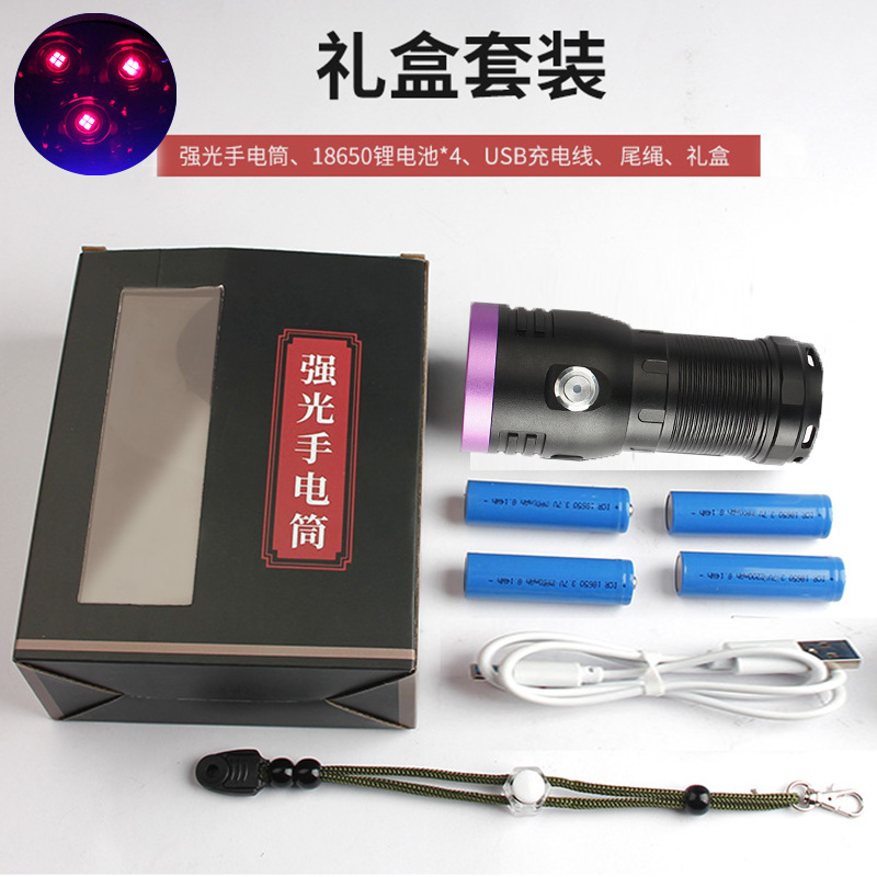 Lámpara de luz de luces UV espejo negro 6 perlas tipo lámpara violeta carga de identificación de detección de linterna ultravioleta fluorescente escorpión