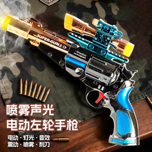 ������ߘ���ð����s�����⌚������Ч�_�h�֘����l�к��Y��