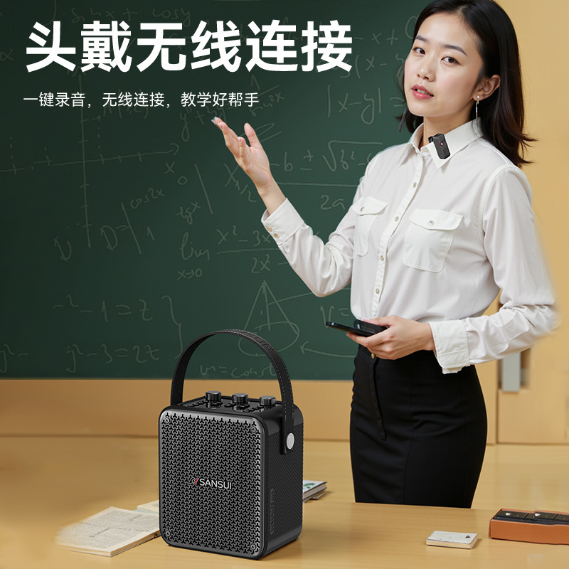 Shanshui T81 ワイヤレス Bluetooth ポータブル スピーカー スクエア ダンス アウトドア ポータブル カラオケ パフォーマンス ミニ楽器弾き語りオーディオ|undefined