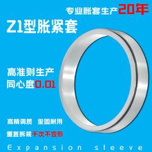 Z1�ͽ���KTR150����TLK300�ͽ���RCK50����SC�ǽ���BDA��������