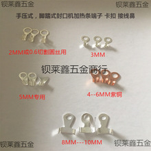 ��հ��b�C �_̤�։���ڙC��� �Ӱl늟�z�lƬ �B��  ����