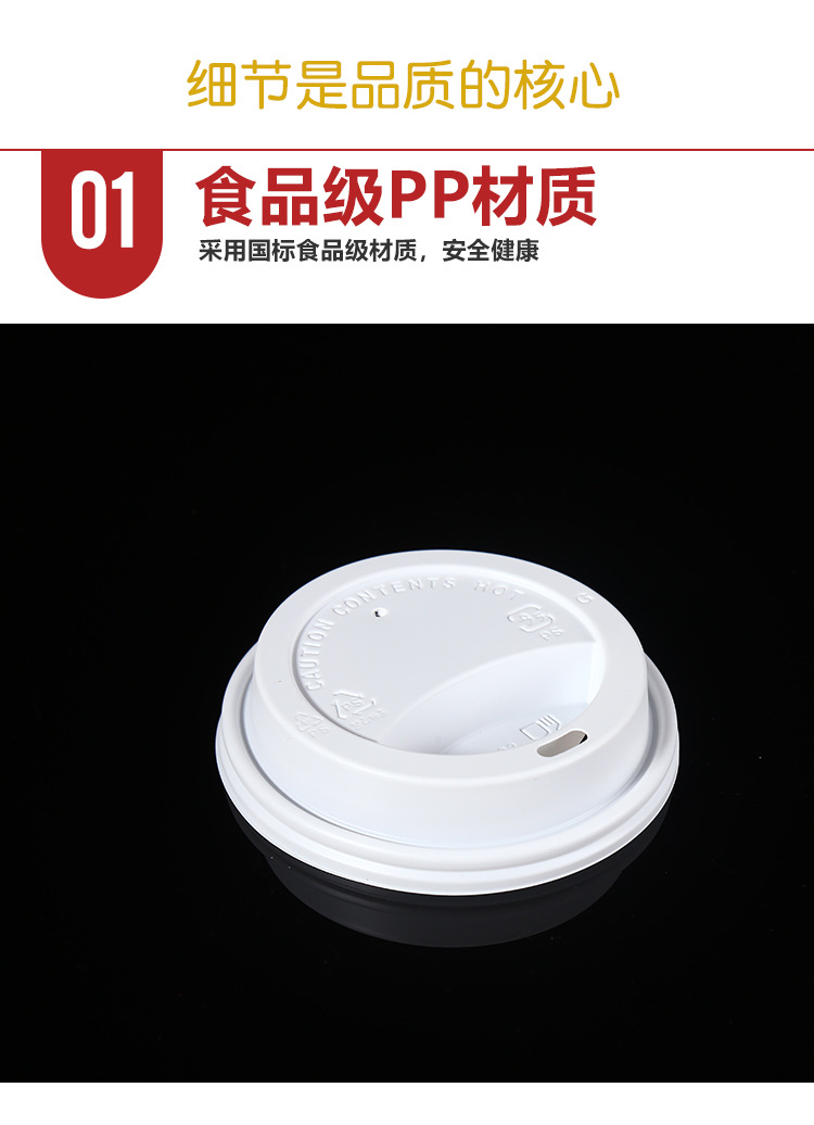 详情图片_03.jpg