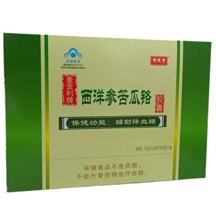 �����������󅢿���t�z���o����Ѫ�Ǳ���Ʒ���l�S�Ҵ��l