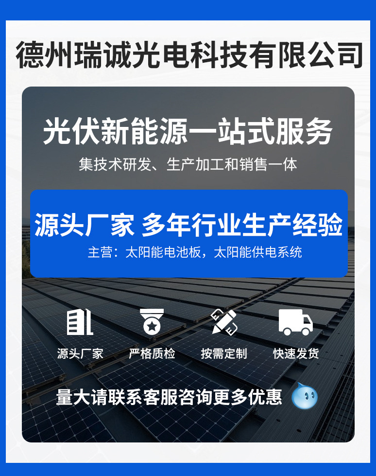 详情_01.jpg