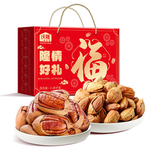 ��¡�Թ��Y�л�ϳ�؛�ɹ���¡1.45kg�����A��¡�\¡��Y1.3kg