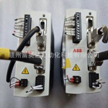 FMH2A06TR-EN23W  �ŷ������� ȫ����Ʒ����ֻ���۳���