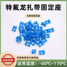 TM3S10-C76�͸ߜ��R���͹̶��� �ط��������̶��� �����g