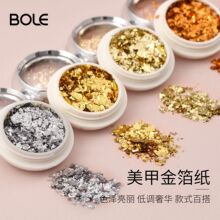 4ɫ�𲭼������Ʒ�¿�2024��ϵ�W�tؐ��ָ���N����Ƭ��˺�a����