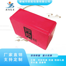 ���z���ֹ������F�� 500���ֹ��� �R���F�����F ��D��Ӽӹ�����