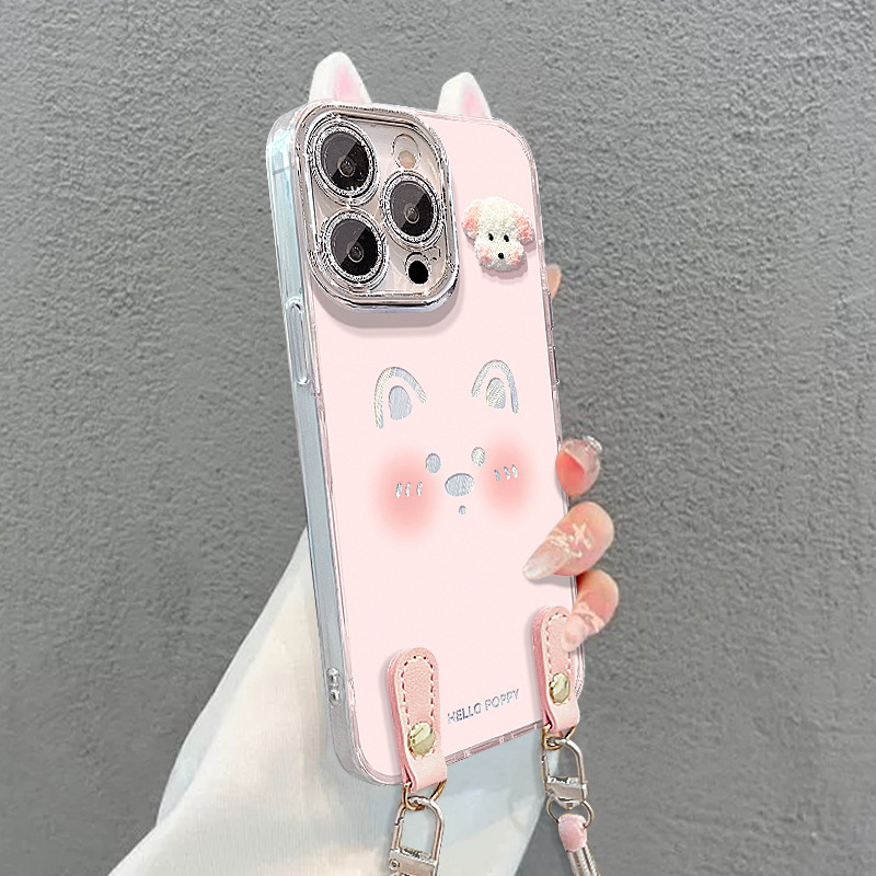 适用苹果16promax手机壳13可爱小狗公仔挂绳iphone15女款14高级感|undefined