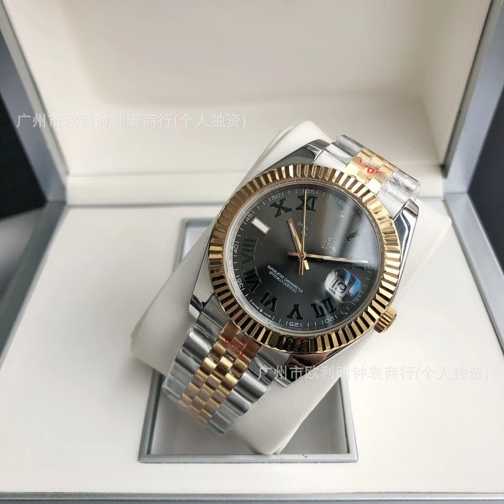 Rolex Datejust 41 Wimbledon 126333