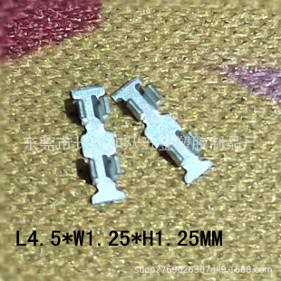 �p�����l���A �A0.81���A �A1.13 �A1.3 7����4.5*1.25*1.25