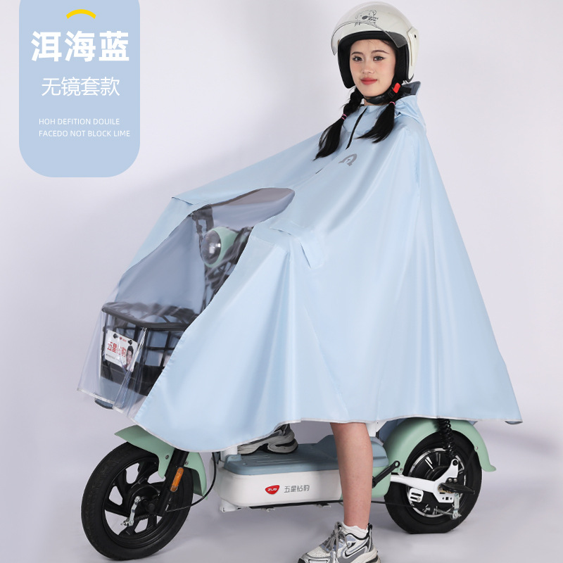 Impermeables, coche eléctrico, cuerpo largo, anti-lluvia, aumento de engrosamiento, coche de batería de motocicleta individual especial para hombres y mujeres, poncho