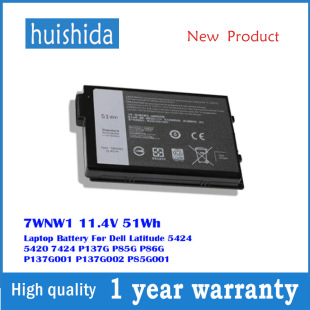 �m��춴����Pӛ��늳� 7WNW1 5420 5424 7424 P137G  P81G P86G P