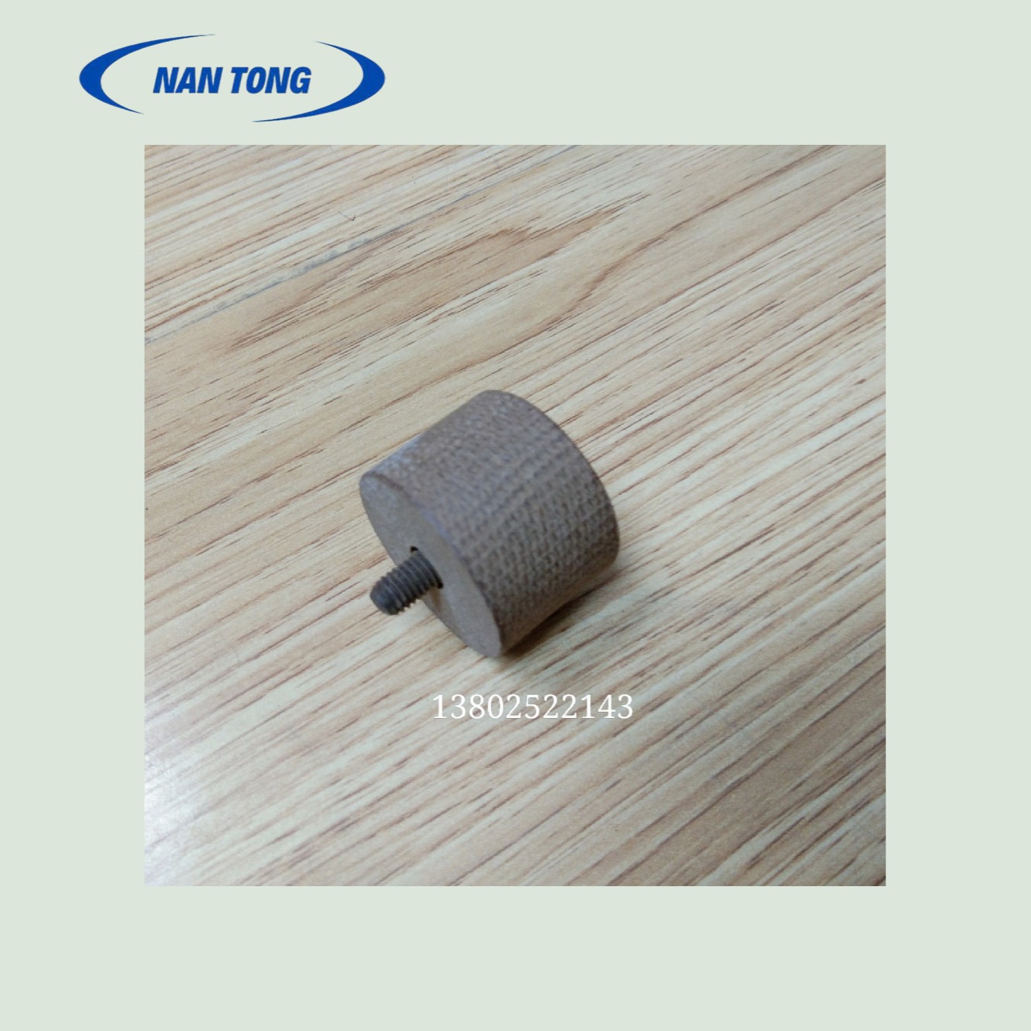 印刷机械包装设备零件刀垫七把刀木垫木块七刀切角机木垫