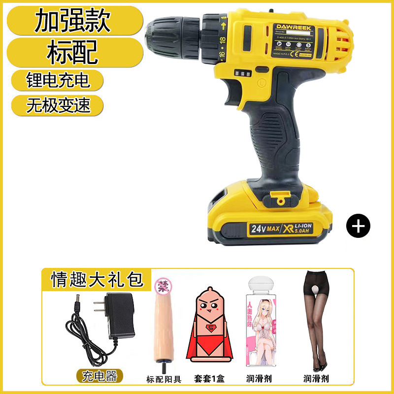 máquina de cañón para mujeres adultas máquina de masturbación giratoria de alta frecuencia inserción en el back patio femenino G punto estimulación orgasmo mano vibrador