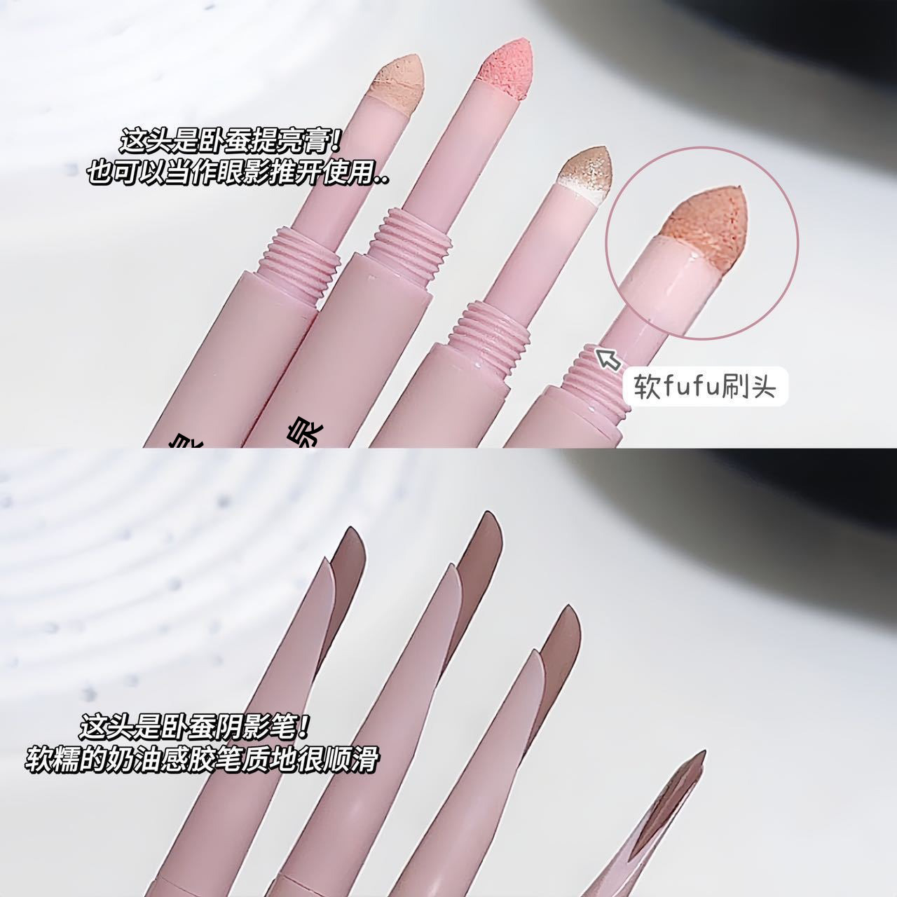 Ti Yanquan mena pluma de gusano de seda de doble cabeza sin mareo delineador de ojos de maquillaje mamá da a luz gusano de seda acostado sombra resaltado brillo dos en uno al por mayor