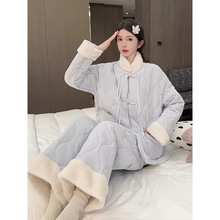 新中式国风菱格夹棉袄睡衣秋冬2025新款加厚保暖家居服套装外穿