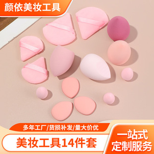 Ư��ƿ�b�p����ܛ��|�ۓ� �ɝ���ò��Է�q���ۓ䶨�y��ɢ�۷ۓ�