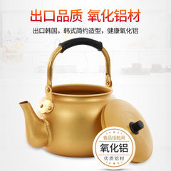 銅壺黃鋁壺鋁燒水壺鋁茶壺韓式米酒壺迷你泡茶壺煤氣燃氣開水鋁壺