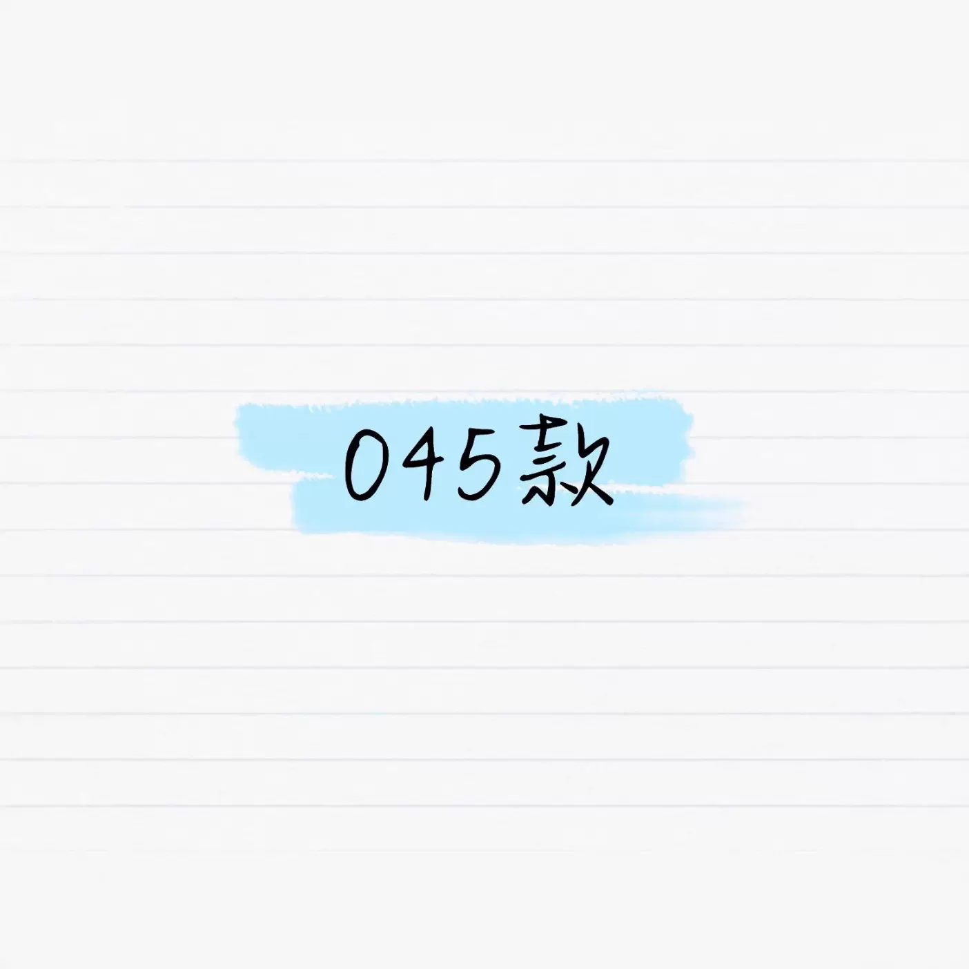xhj045   2025秋季新款女士休闲运动带帽外套拉链衫