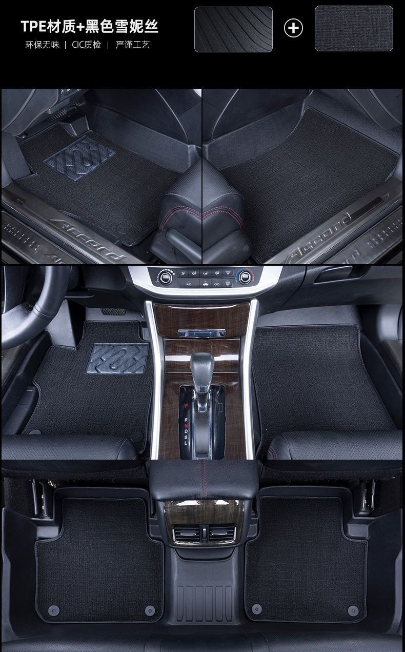 Suitable for Nissan TPE car floor mats/Sentra, Qashqai, New Tiida, Kicks, Livina, X-Trail, Bluebird, Sunny