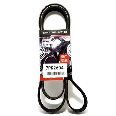 BANDO7PK2604 engine drive Belt