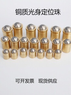 �S�~��̨�A���P䓶�λ������������鏗�����^�����o ��������