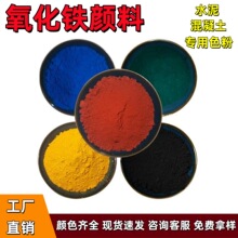 �����F���ˮ��������ʴuɫ���F���F�G�F�S�F�{�F�t�F���F�����